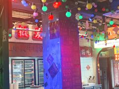 -水巷子·巴掌腰片重庆火锅(云纺店)