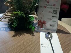 -哈根达斯(陆家浜路店)