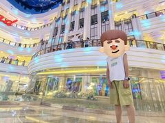 -江南环球港
