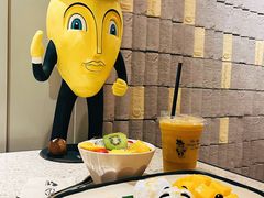 -Mango Tango