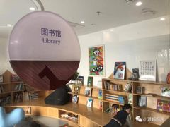 -童梦童享幼儿园