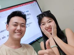 -环球·雅思托福·THiNKSAT留学语言培训学校(国贸校区)