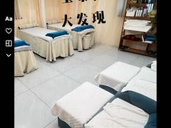-润合汇养生馆(佳宁娜广场店)