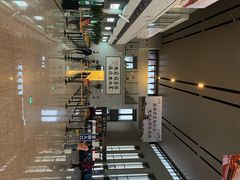 -敦煌莫高国际机场