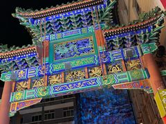 -老北京风情街