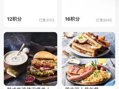 -bluefrog蓝蛙(悠唐购物中心店)