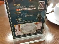-潮福城大酒楼·潮粤菜·港式点心(阳光城店)