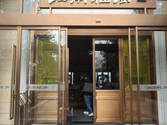 -江南雅厨(李公堤店)