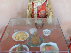 -许驸马府