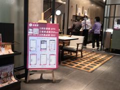 门面-必胜客(浦上万达店)