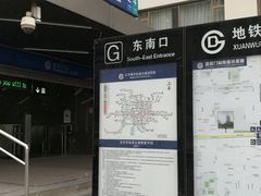 -北京宣武门商务酒店(前门店)