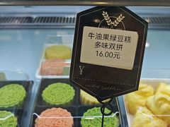 -复旦大学-北区清真食堂