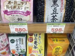 -SUGI杉药局(道顿堀东店)