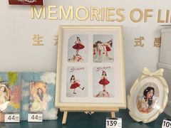 -海马体照相馆(天津世纪都会店)