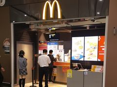 -麦当劳(北京大兴机场二层国内到达(安检外)店)