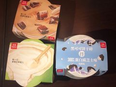 -乐纯(苹果社区店)