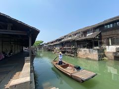 -乌镇东栅景区