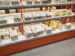 -盒马鲜生(皇庭广场店)