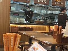 -王春春鸡汤饭(上海中海环宇城店)