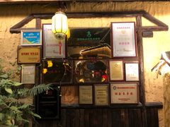 -园林美食城·本土农家菜(杨和镇店)