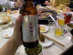 -川西坝子火锅(金沙1.0直营店)