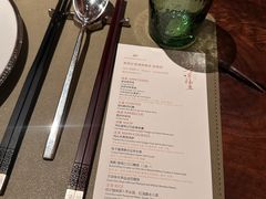 -新荣记(新源南路店)