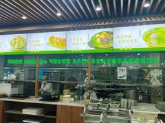 -李记清真馆(打钉巷店)