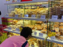 -生活林(河北路店)
