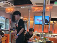 -轻烧烤肉(光谷步行街店)