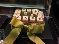 iphone_upload_pic-85度C(南京龙江店)