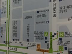-白石桥南(地铁站)