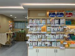 -瑞派蒂凯宠物医院·免疫点·宠保定点