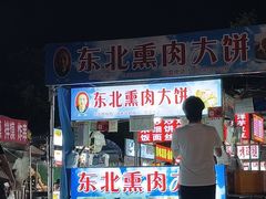-西安外国语大学(长安校区)