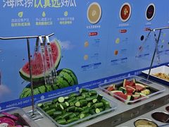 -海底捞火锅(徐州火车站店)