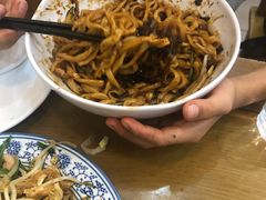-东兴寒舍老北京炸酱面(三里河路店)