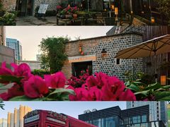 -瓦库茶馆17号(海汇港店)