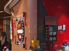 -Xcape异时刻密室逃脱魔法互动(瑞虹天地太阳宫店)