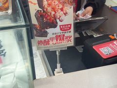 -黑色经典臭豆腐·湖南特产(太平街口店)