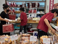 -富贵面包公司(运河店)