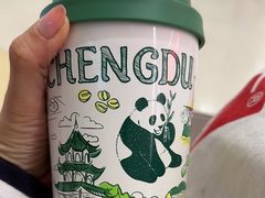 -星巴克(成都天府机场2店)