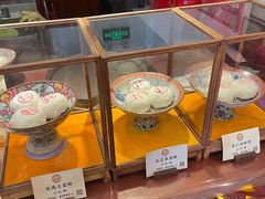 -富华斋饽饽铺·宫廷糕点·伴手礼(护国新天地店)
