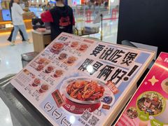 -胖哥俩肉蟹煲(河北勒泰购物中心店)