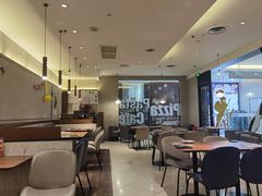 -必胜客(远大路店)