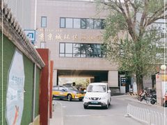 -TIENSTIENS将将(三里屯店)