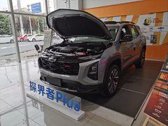 -上海名流星域汽车服务有限公司(内江路店)