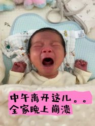 -侒悦缦月子中心·疗愈园区(龙岗店)