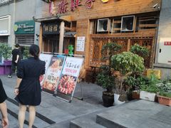 门面-陈胖子特色菜.鲜货现炒(融景城店)