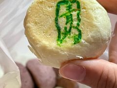 -好一朵茉莉花(老门东店)