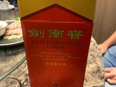 -寻北味品味东北(青浦宝龙店)
