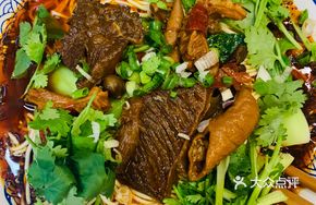 Fatty Intestine and Beef Mix